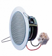 DL 8 8 OHM 