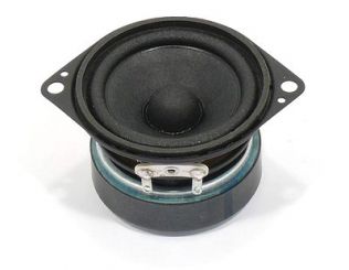 FRS 5 X 8 OHM 