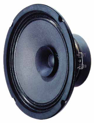 20 ohm speaker